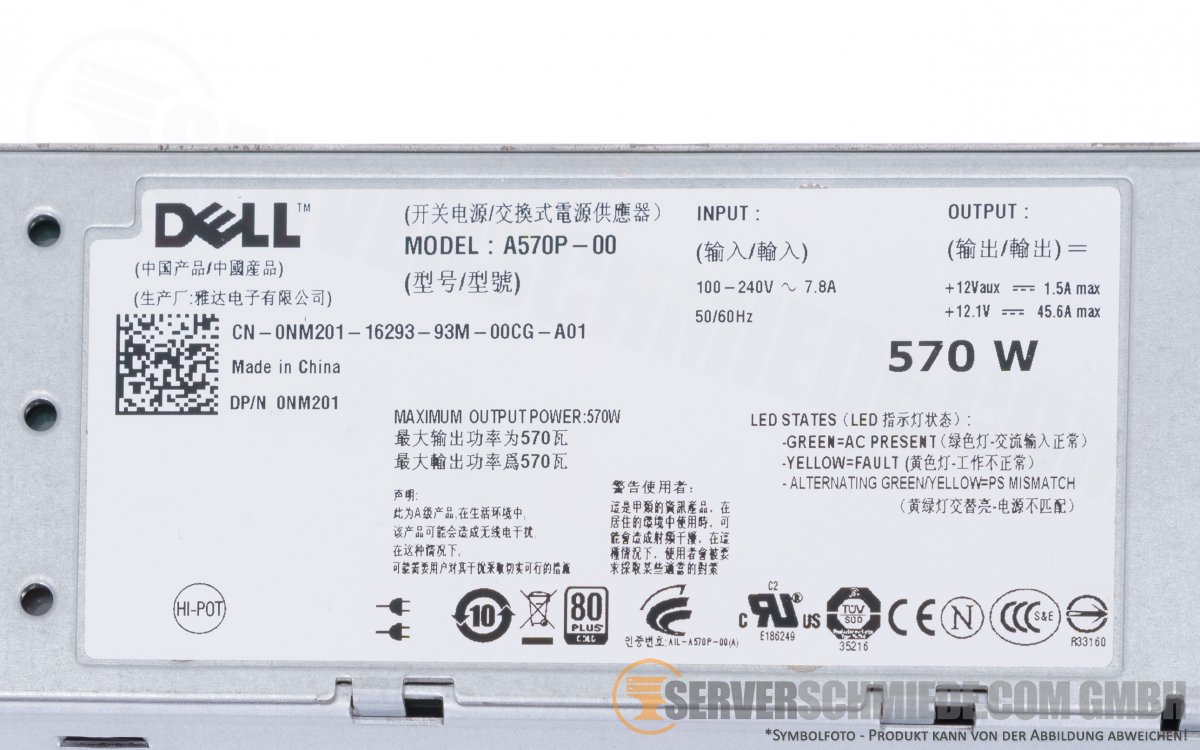 Dell 570W PSU Netzteil 0NM201 - Serverschmiede.com GmbH