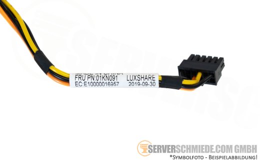 Lenovo 20 / 30 cm Power Kabel Tape + ODD Cable 1x 12-pin to 2x SATA ST550 01KN091 SC17A12094