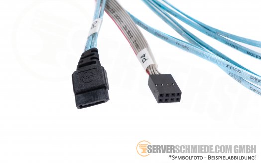 Supermicro 60cm SAS/SATA  Kabel 1x SFF-8087 60cm 4x SATA 60cm 50cm 45cm 35cm 1x 8pin 35cm CBL-0188L