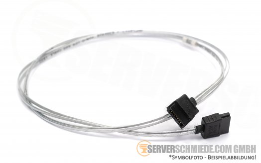 Supermicro 75cm SATA  Kabel 2x7pin gerade CBL-0481L