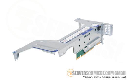 Supermicro Riser 1x x16 + 2x x8 PCIe 3.0 FP incl. cage RSC-R2UW-2E8E16