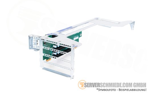 Supermicro Riser 1x x16 + 2x x8 PCIe 3.0 FP incl. cage RSC-R2UW-2E8E16